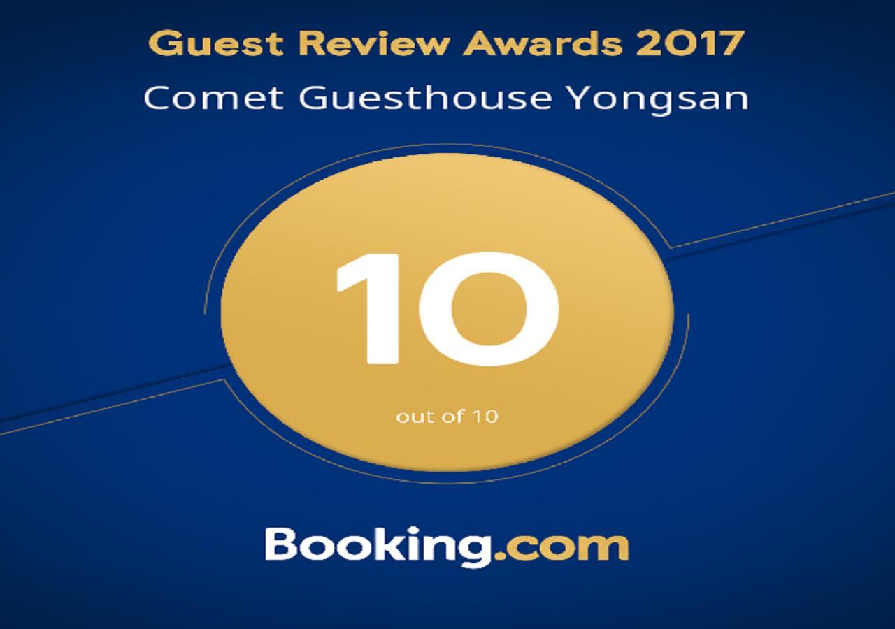 Comet Guesthouse Itaewon Seul Zewnętrze zdjęcie