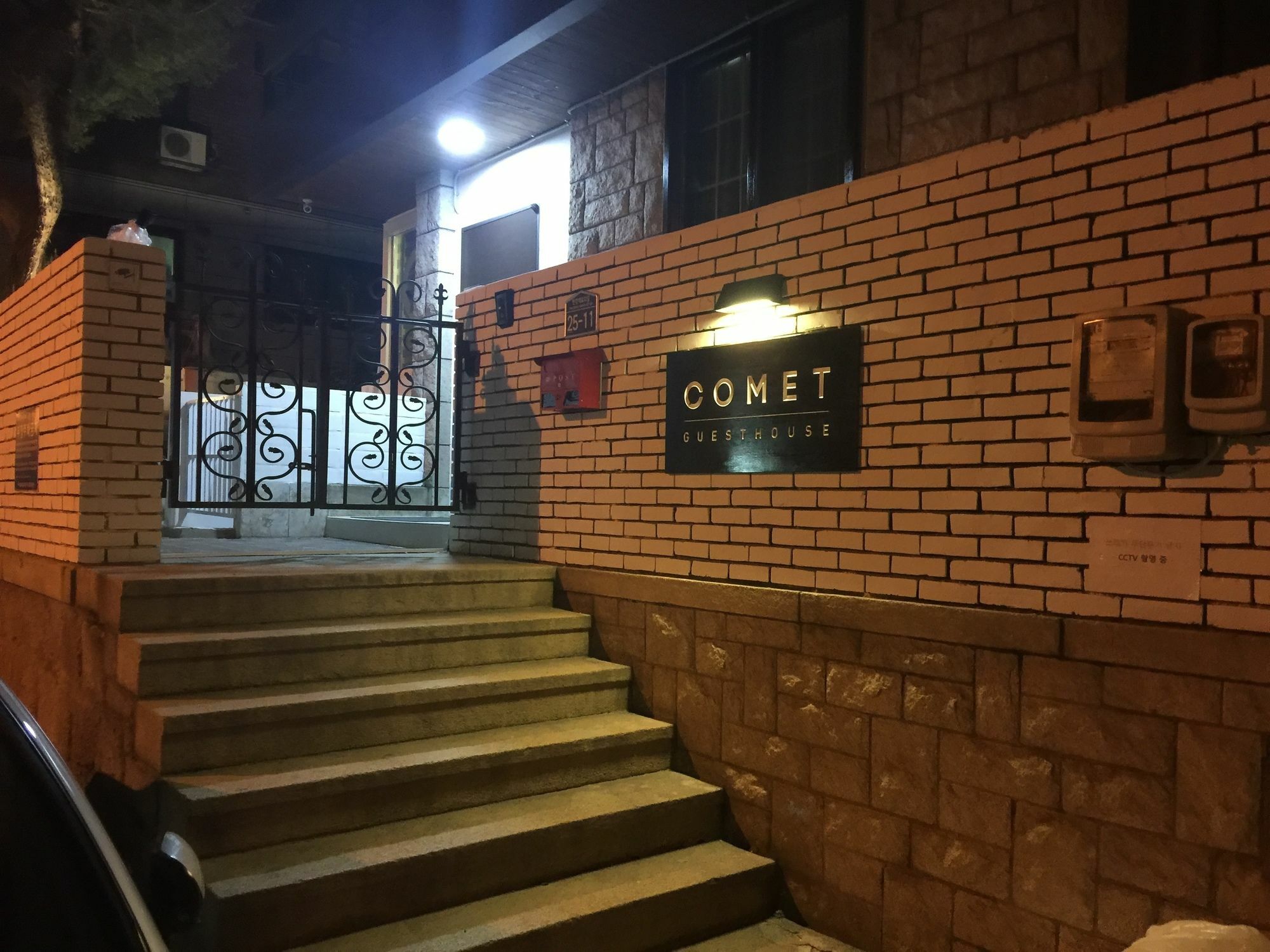 Comet Guesthouse Itaewon Seul Zewnętrze zdjęcie